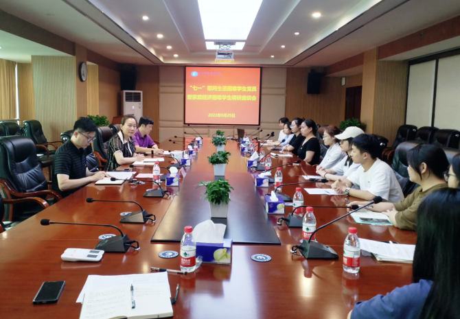 1687747347657001836.png 1.png