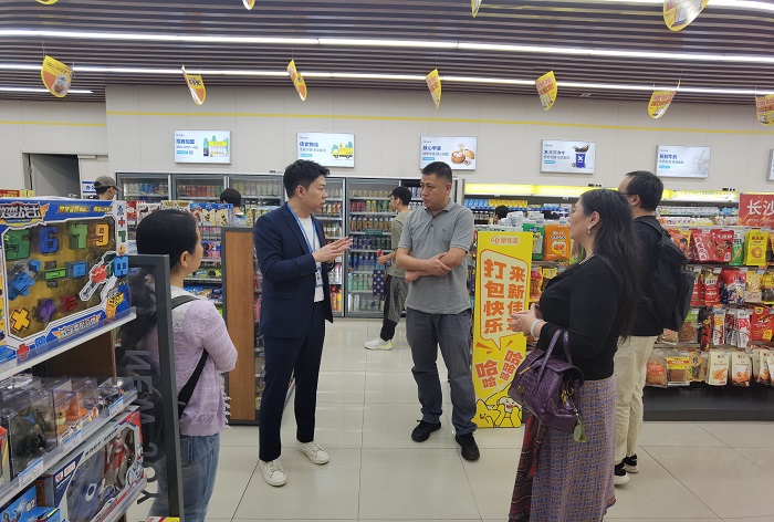 1699412479947017024.jpg 微信图片_20231108104318.jpg