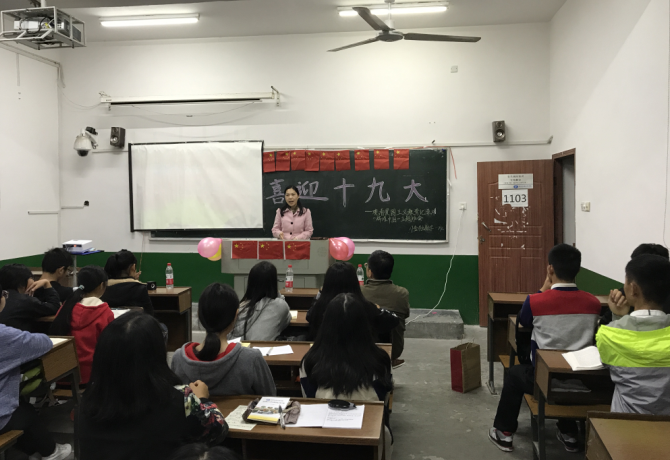 1508381789583020243.png 11.png