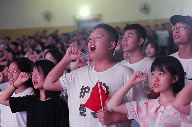 1568543796029010801.jpg 微信图片_20190915182040.jpg