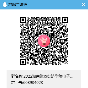 1697533047276025673.png 图片1.png