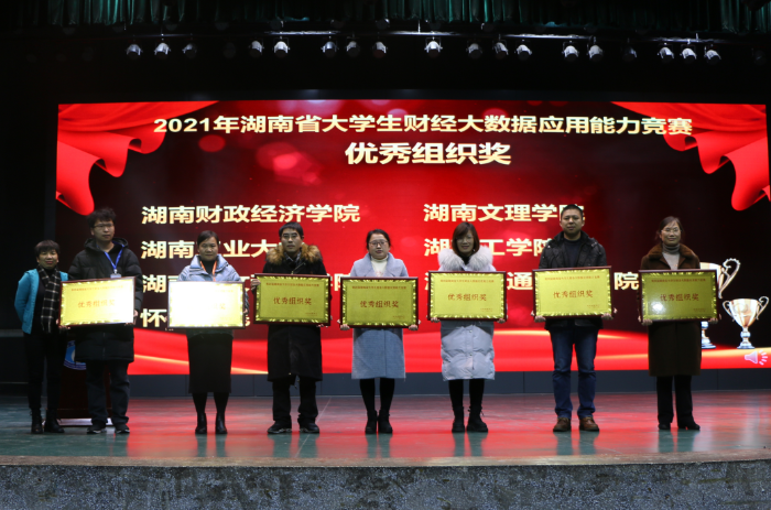 1640658890020070240.png 11.png