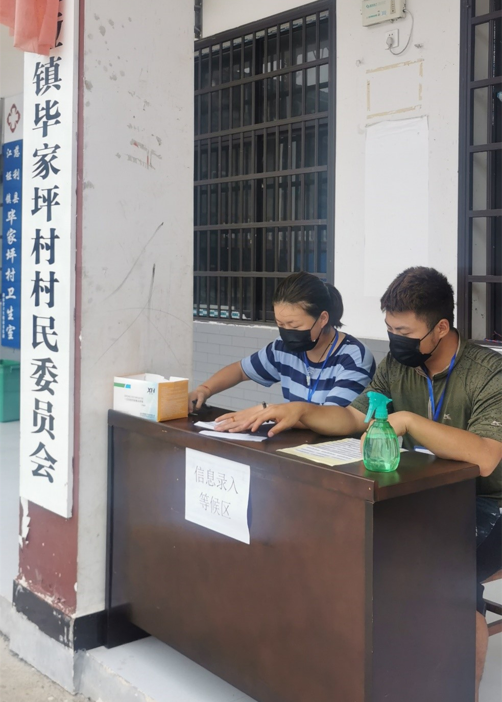 1628338740643025985.jpg 1628338740643025985.jpg