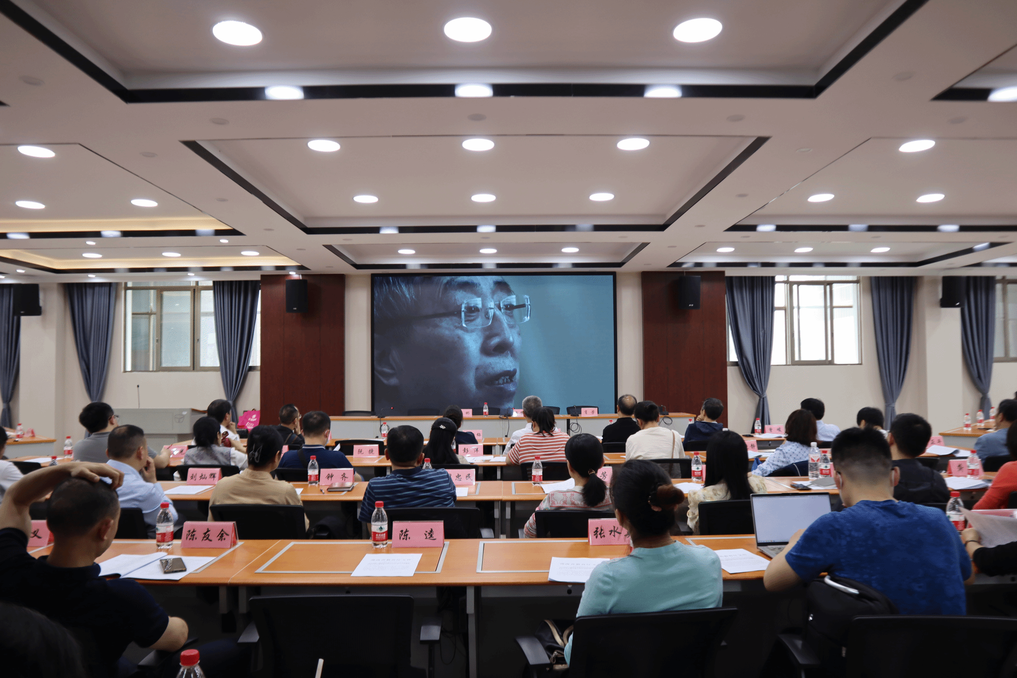 会计学院召开警示教育大会