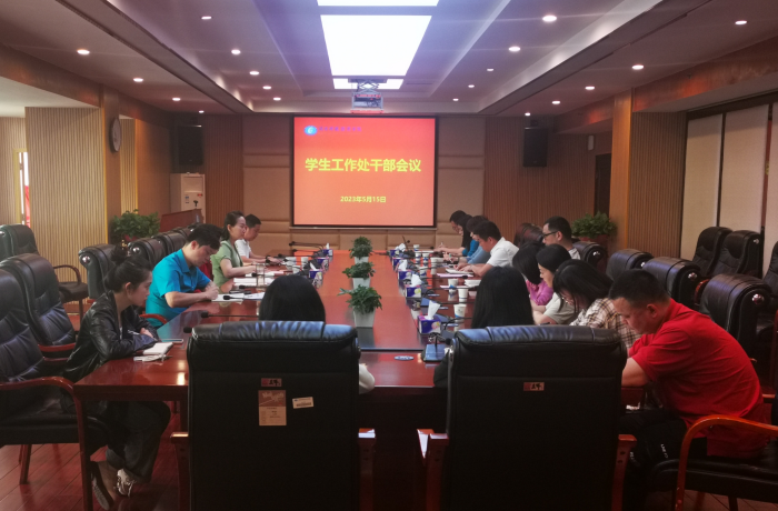 1684383596919017450.png 3.png