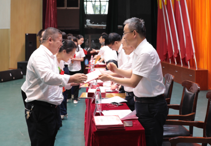 1625197253785002548.png 颁奖.png