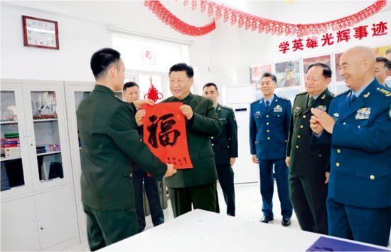 1638430942718017238.png 图片9.png