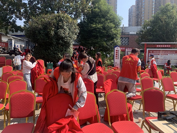 1698139306756073827.jpg 微信图片_20231024165827.jpg