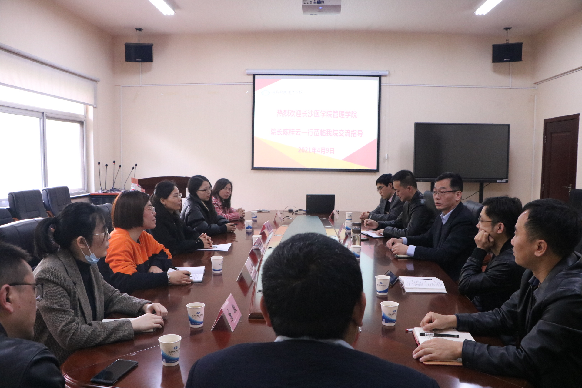 长沙医学院管理学院来beat365官网会计学院考察交流