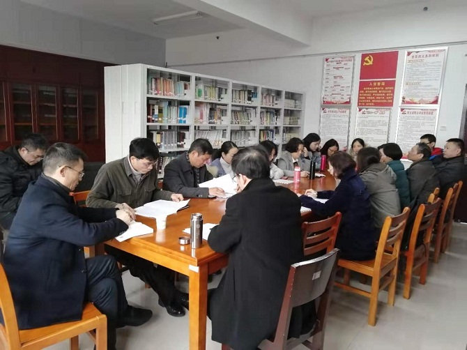 1578902710892018857.jpg 微信图片_20200113155848.jpg