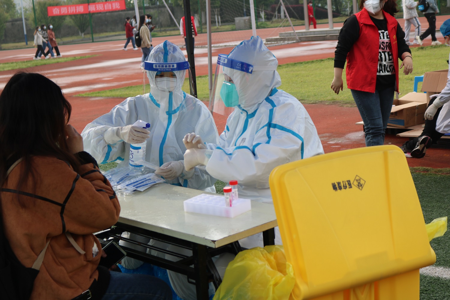 1649060895641098508.jpg 改1疫情志愿2微信图片_20220404091857.jpg