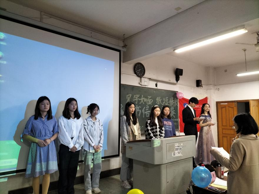 1619869499790091686.png 1619869499790091686.png