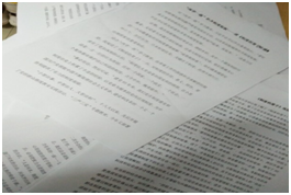 1497254744965001998.png 图片.png