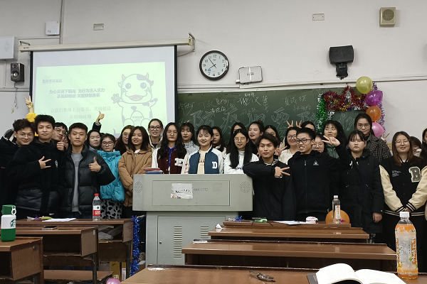 我院“防疫也要防抑”心理健康班会大赛圆满落幕