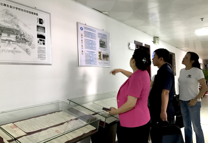 1499051847715063431.png 实地检查.png