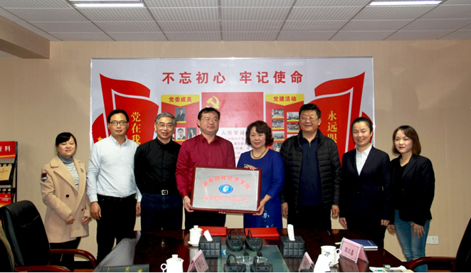 1542274272102053532.png 1542274272102053532.png