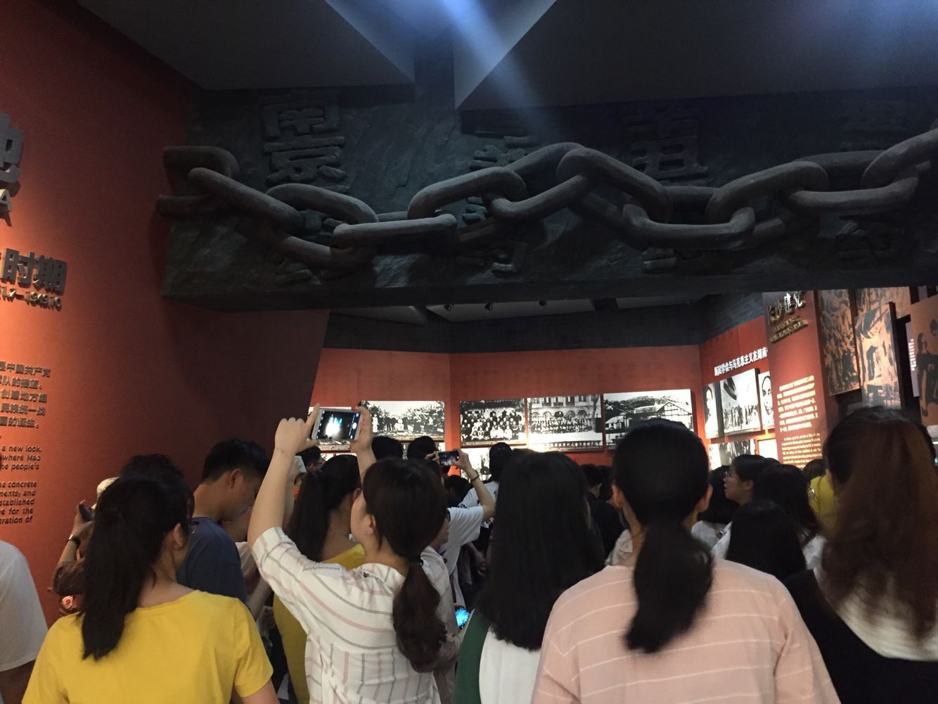 重温党史 立志报国