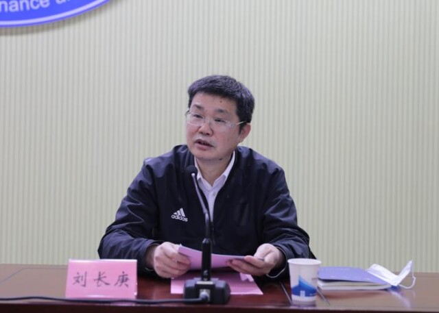 beat365中文在线官网召开会议研究部署新学期工作