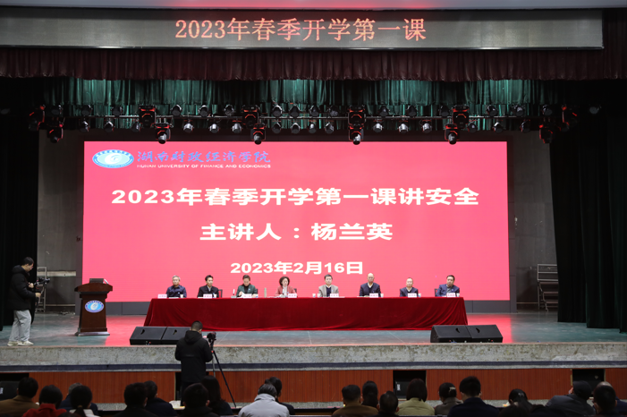 1676610173760034888.png 微信图片_20230217120652.png