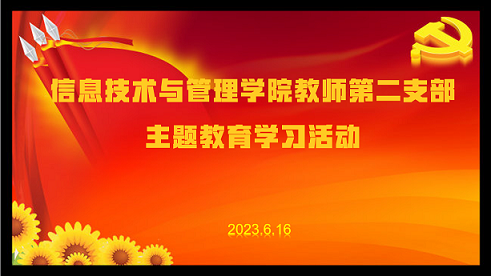 1687163375623069673.png 图片1.png