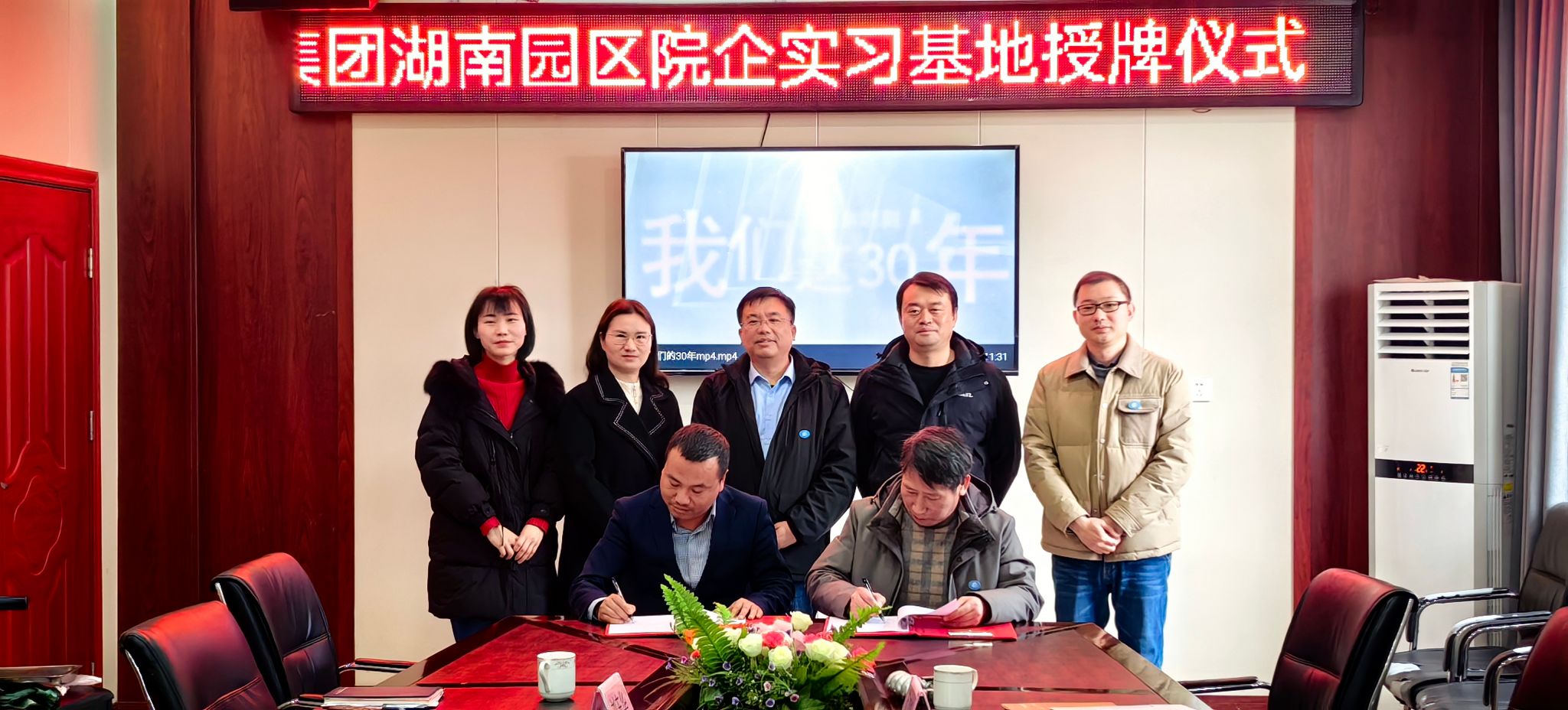 会计学院开展春季访企拓岗专项活动