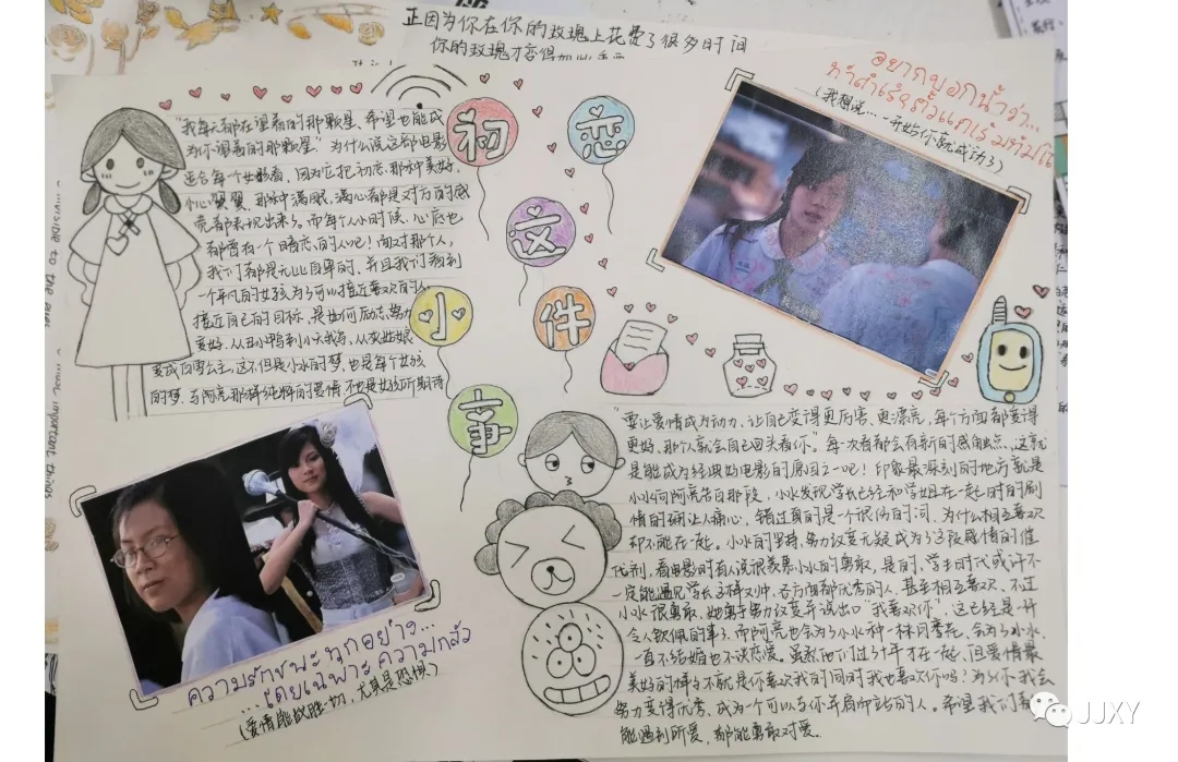 1607677343487037892.jpg 1607677343487037892.jpg