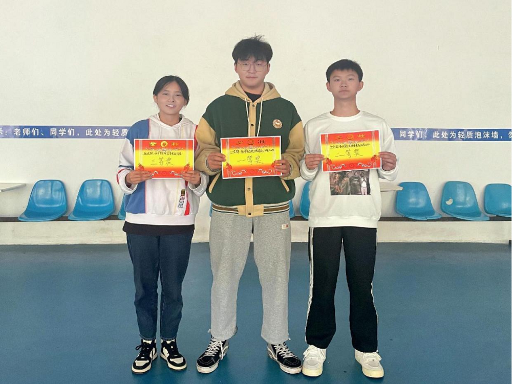 1669627290861056006.png 改团总支2图片1.png