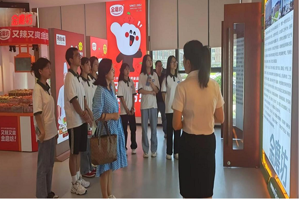 1690383610001015249.png 图片12.png