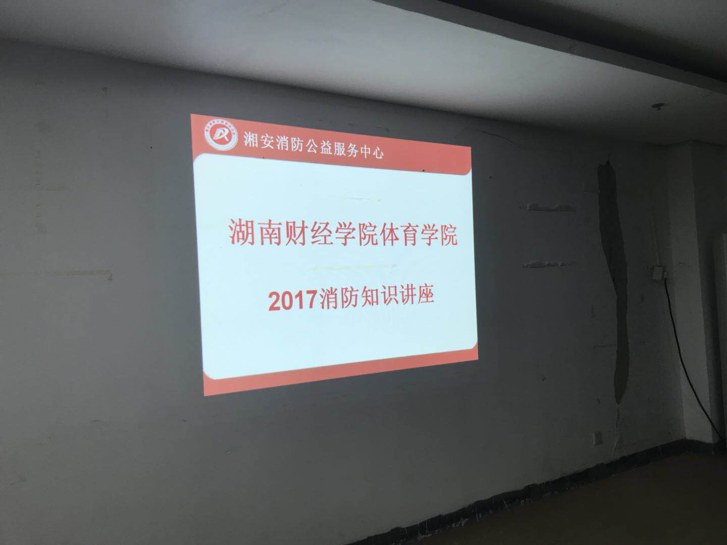 微信图片_20171121181635.jpg