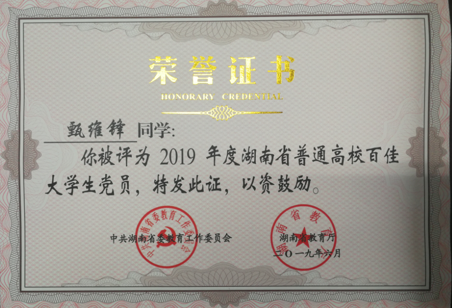 1560333774068079964.png 1560333774068079964.png