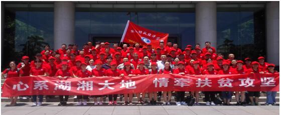 1514867387367038952.jpg QQ截图20180102122003.jpg