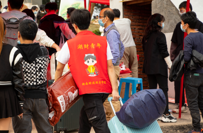 1635072160043096112.png 00 龙.png