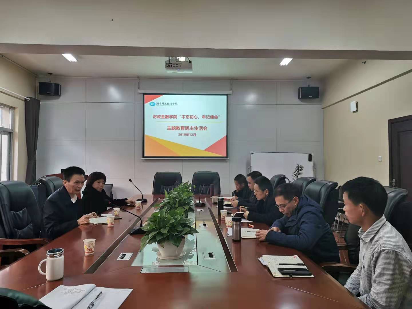 1575885743725055400.jpg 1575885743725055400.jpg