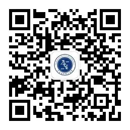 1594286622728068675.jpg 学院微信公众号.jpg