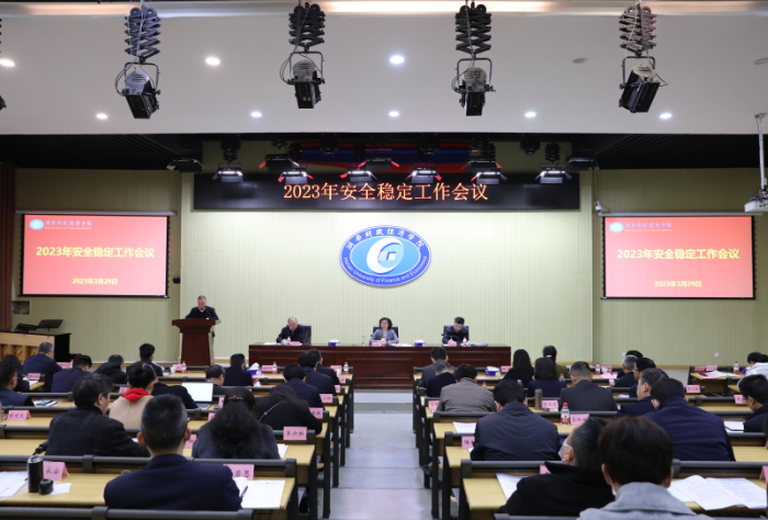 1680255475492061170.png 1680251295285.png