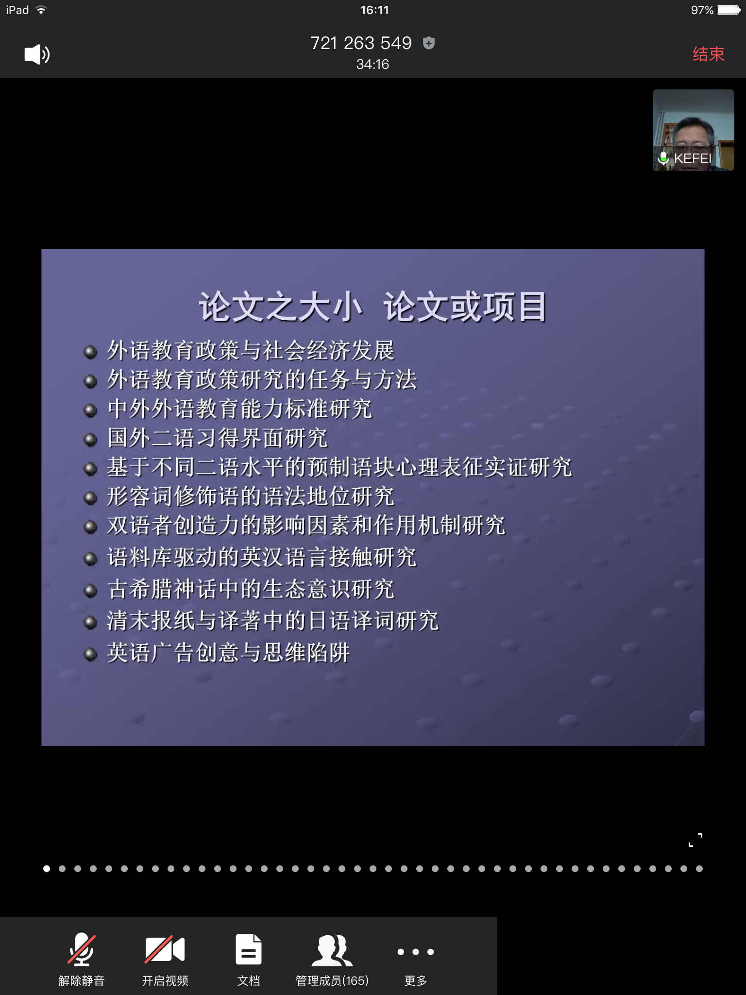 1588216489765072963.png IMG_7516.png