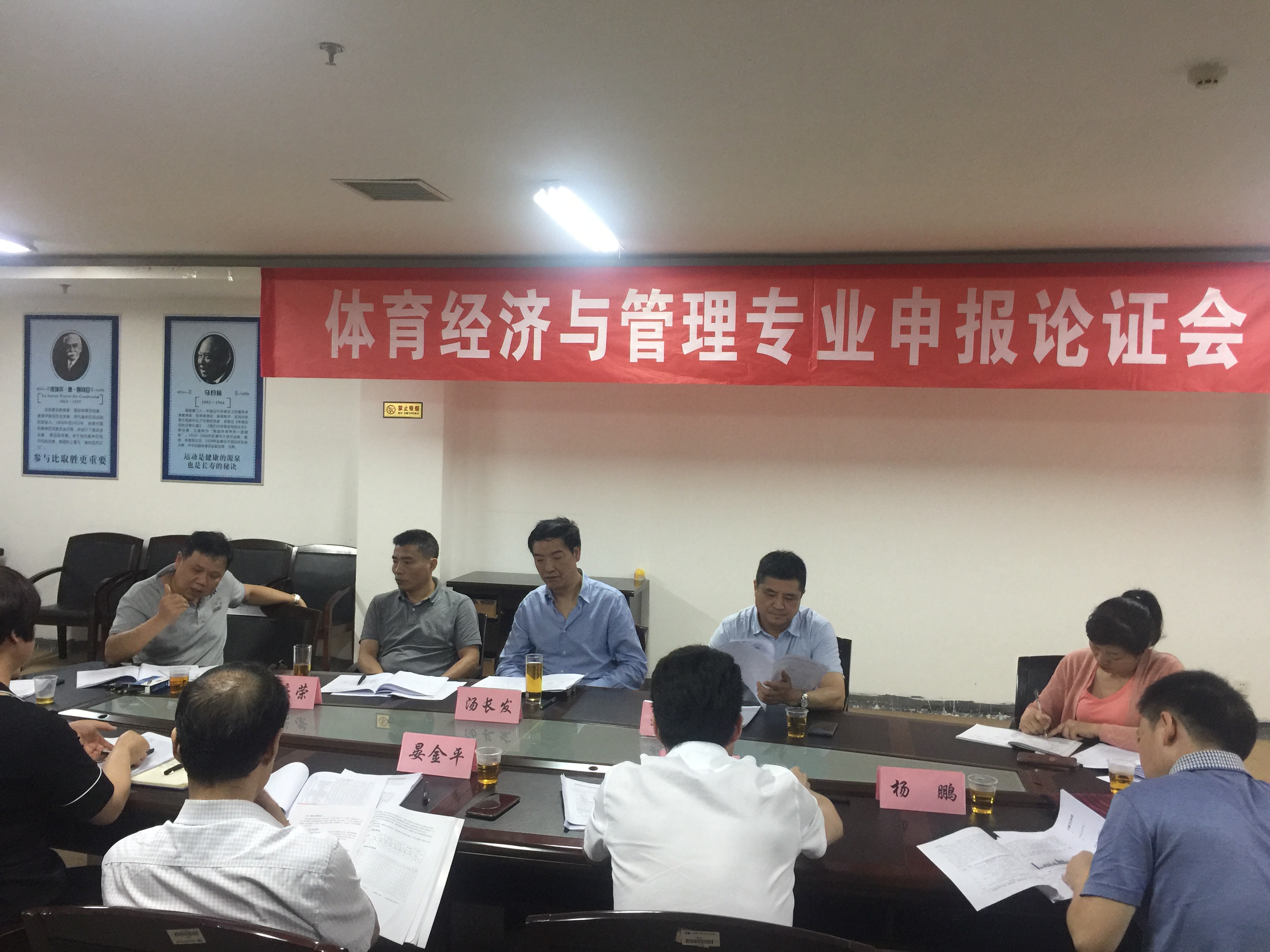 1559265861011018438.jpg 1559265861011018438.jpg