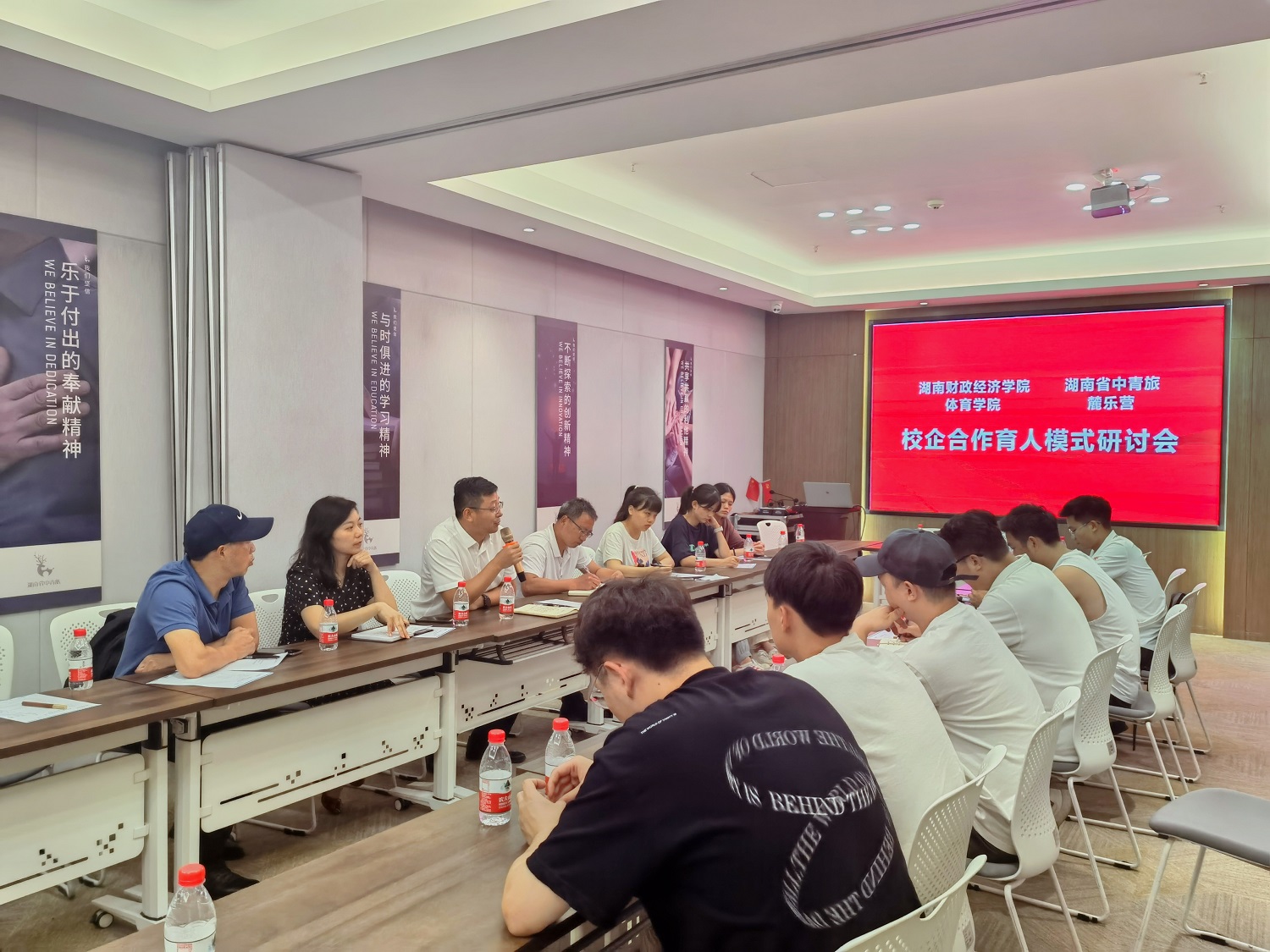 1656387167616037196.jpg 1中青旅微信图片_20220628111813.jpg