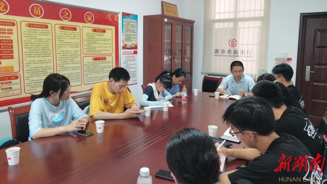 青春聚力“三下乡”,振兴农村新篇章 青春聚力“三下乡”,振兴农村新篇章