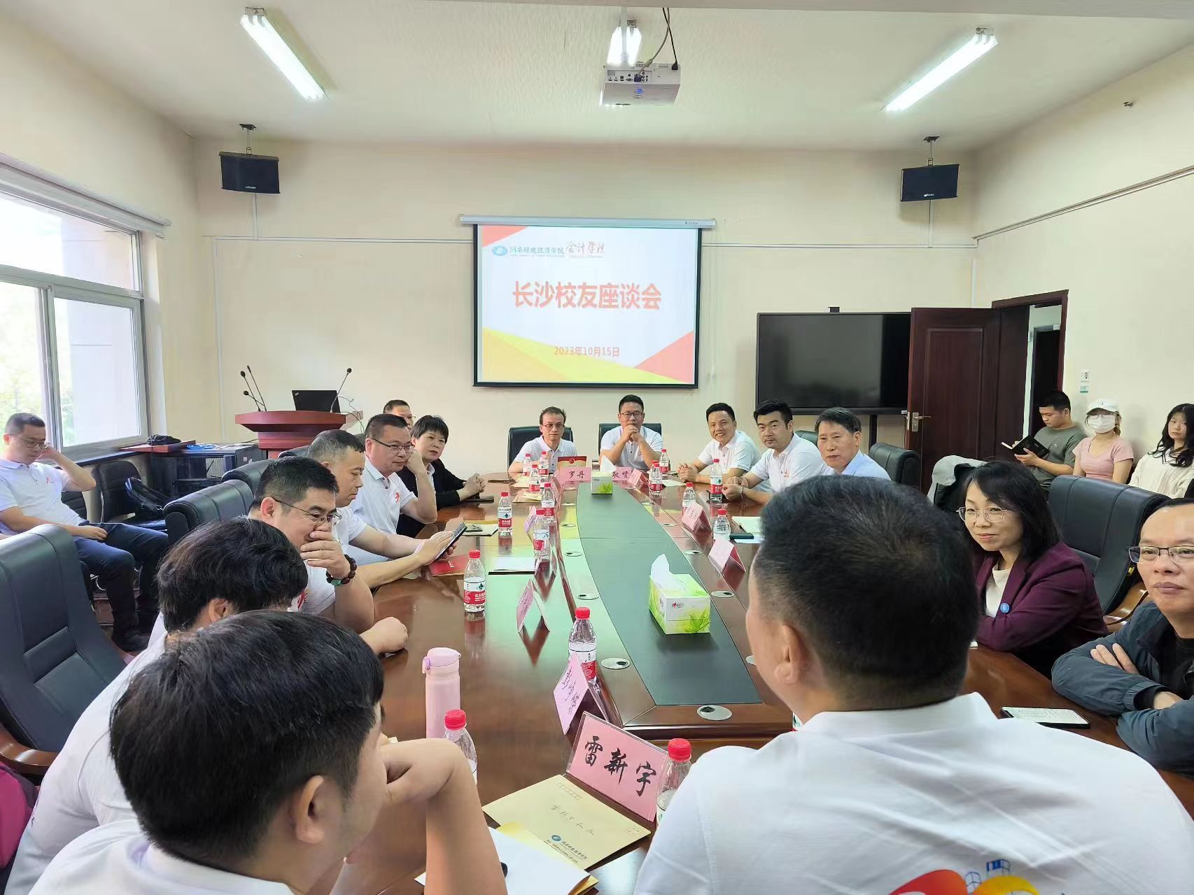 1697706315262047980.jpg 1697706315262047980.jpg