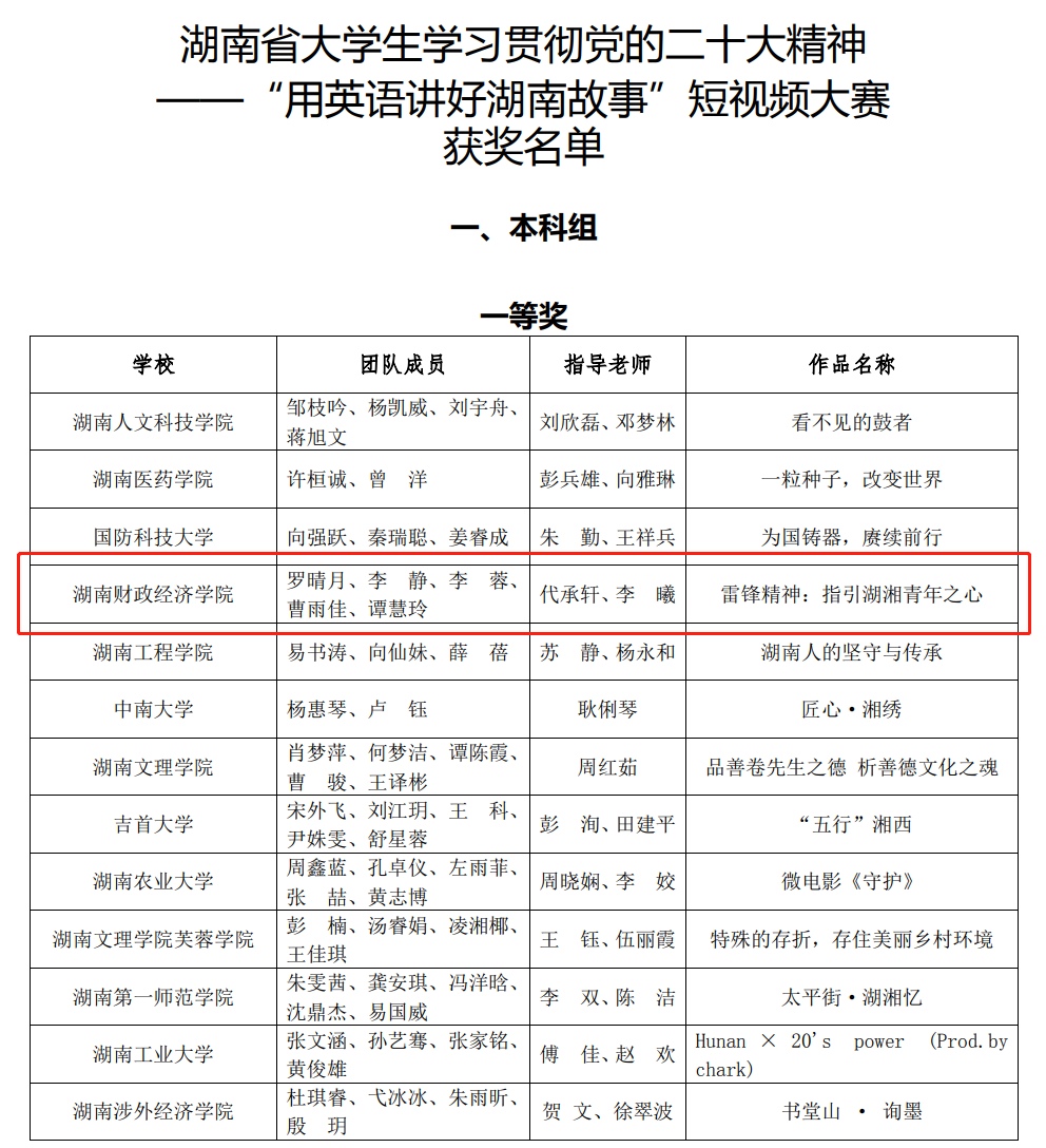 1690721444645072396.jpg 1.jpg