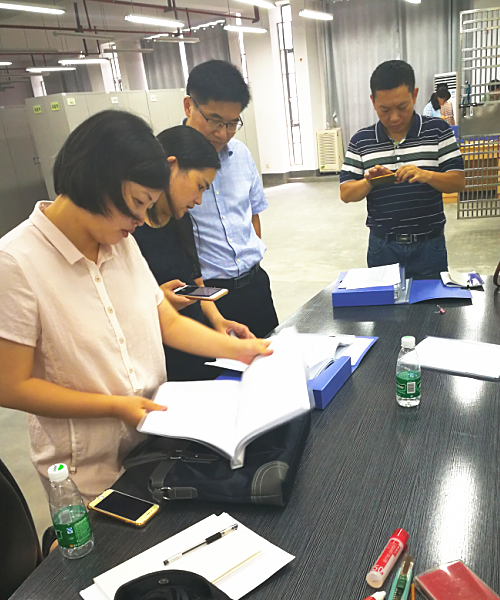 1499304801725081667.png 察看资料_副本.png