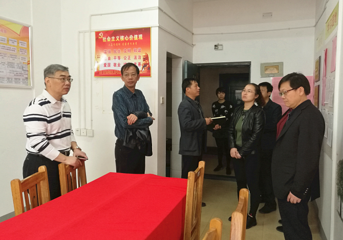 1509070239761003722.png 党建工作站.png