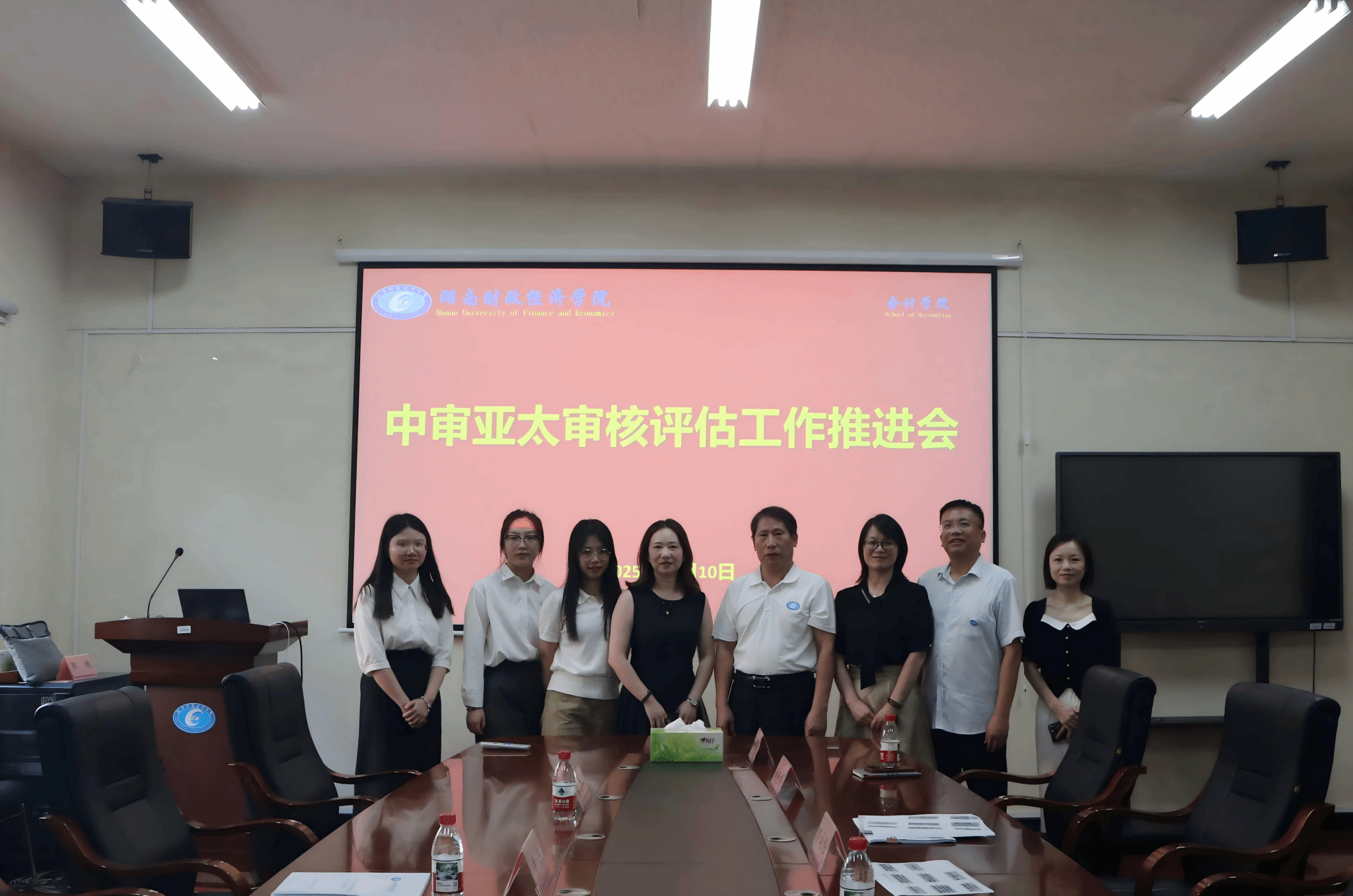 深化产教融合，共育财经英才 ——中审亚太湖南分所与beat365中文在线官网共推实习基地建设