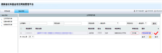 1620633197311030610.png image.png