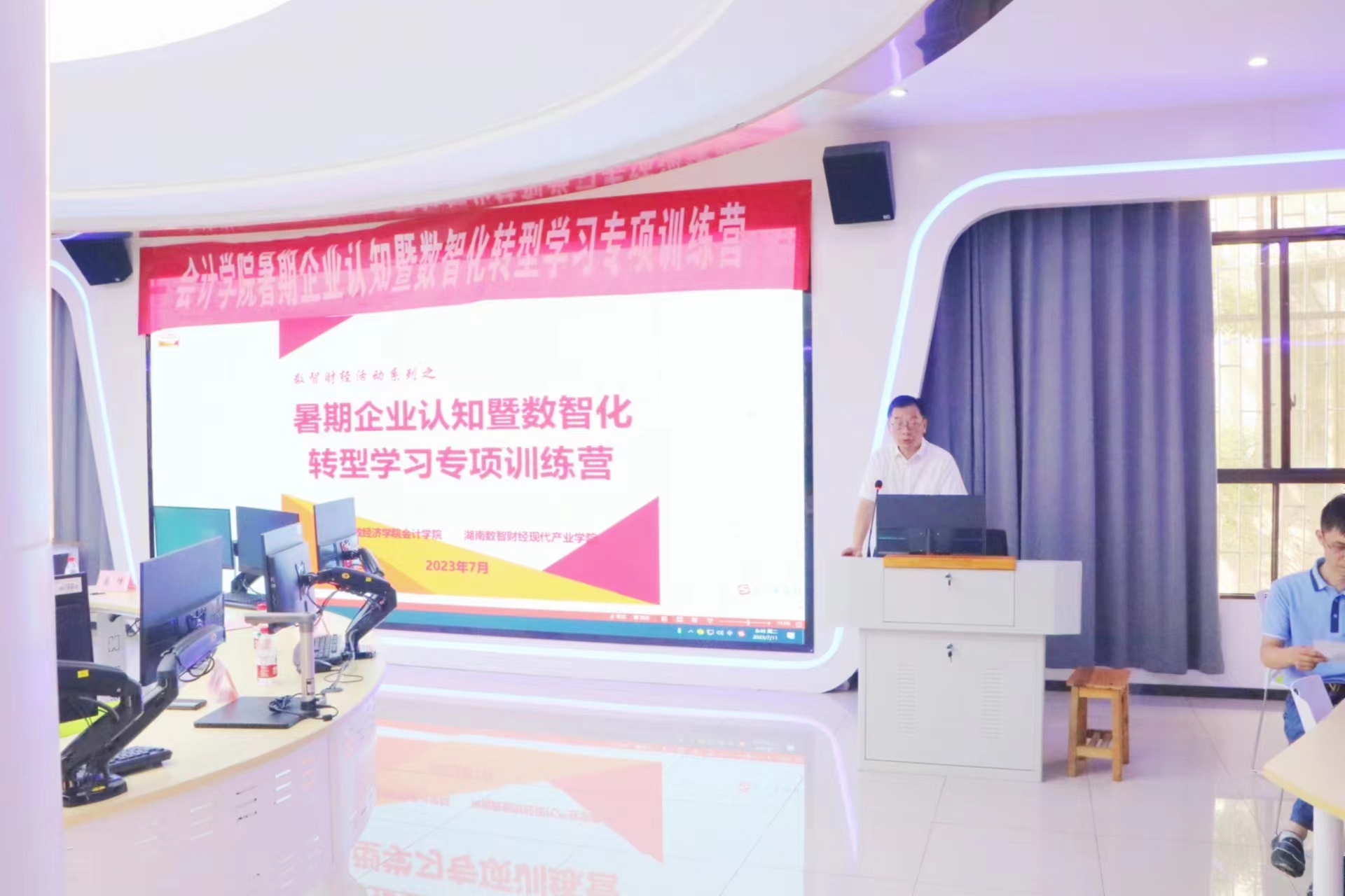 1689230084682025088.jpg 1689230084682025088.jpg