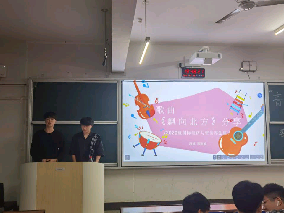 1654502118850018033.png 1654502118850018033.png