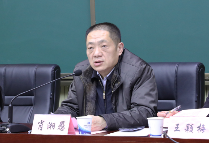 1545378700228046033.png 肖.png