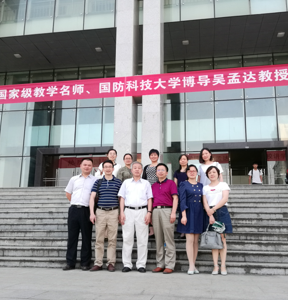 1496818886908008548.png 学术讲座1.png