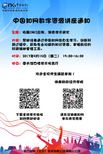 1505459629786062293.jpg zw2.jpg